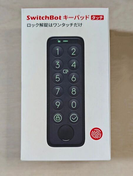 SwitchBot 指紋認証パッド ロック Pro ブラック 3点セット