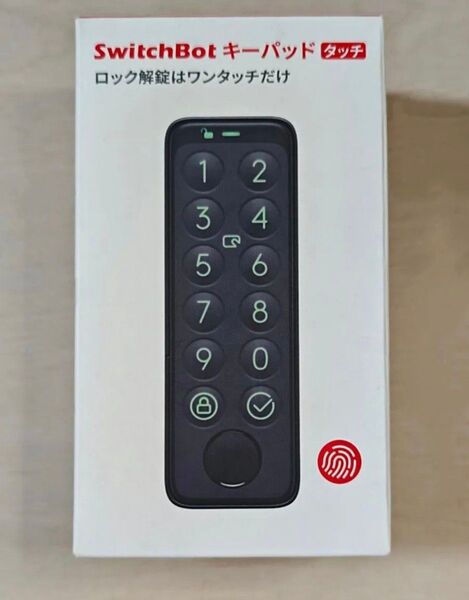 SwitchBot 指紋認証パッド ロック Pro ブラック 3点セット