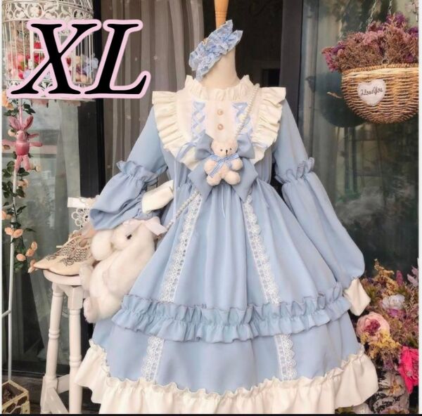新品☆XL ロリータ ワンピ 水色 フリル メイド 衣装 地雷 推し活 姫ロリ コスプレ リボン 姫系 フリルワンピース