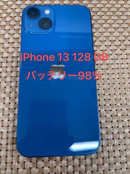 iPhone 13 128 GB ブルーSIMフリー【2010】