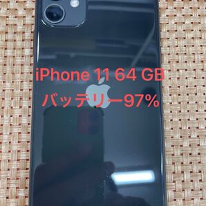 iPhone 11 64 GB ブラックSIMフリー【8636】