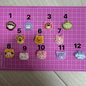 デコパーツ キャラクター いろいろ 単品 袋売り