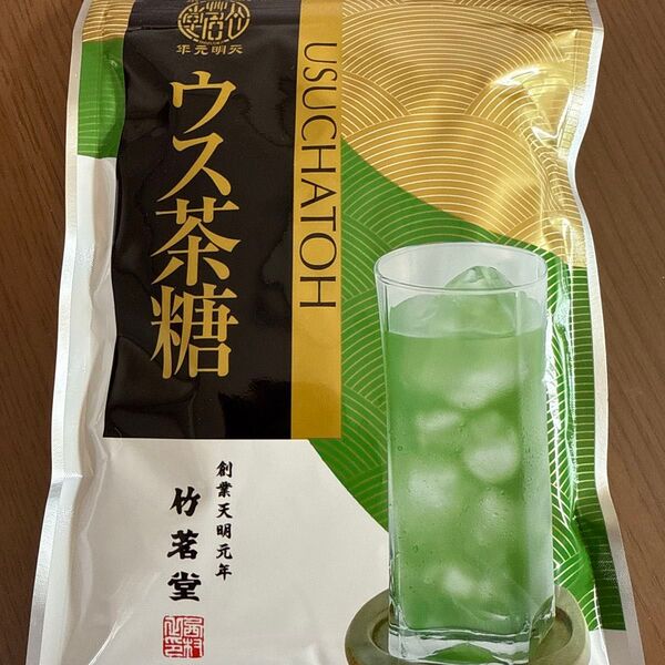 竹茗堂 ウス茶糖