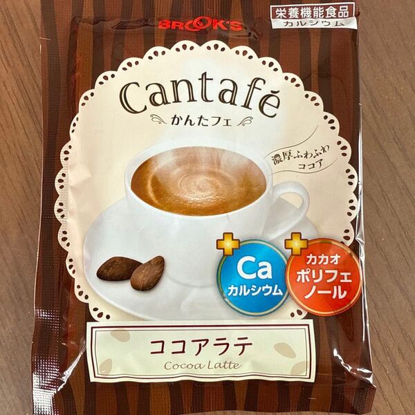 ブルックスかんたフェココアラテ