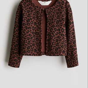 H&M ジャージー カーディガン レオパード柄 ブラウン 未使用