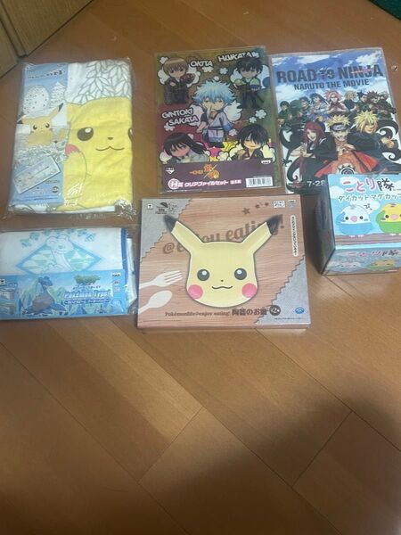 アニメグッズ マグカップは黄色のマグカップになります。全て未使用品になります。
