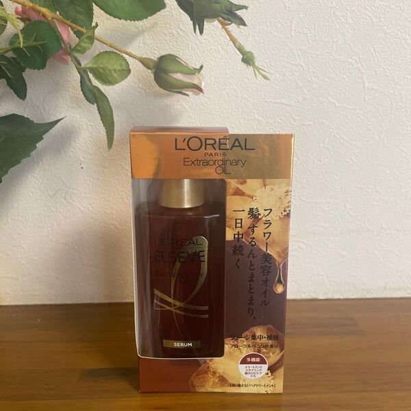 ロレアルパリ エルセーヴ エクストラオーディナリー オイル セラム 100ml 洗い流さないヘアトリートメント