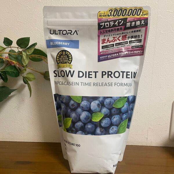 ULTORA ウルトラ スロー ダイエット プロテイン 1kg 国産 ブルーベリー風味