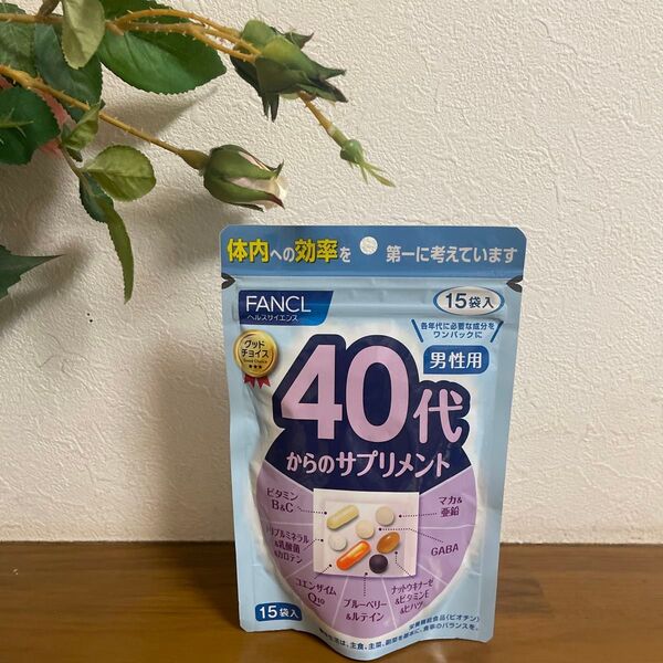 ファンケル 40代からのサプリメント 男性用 (15袋入り)15日分