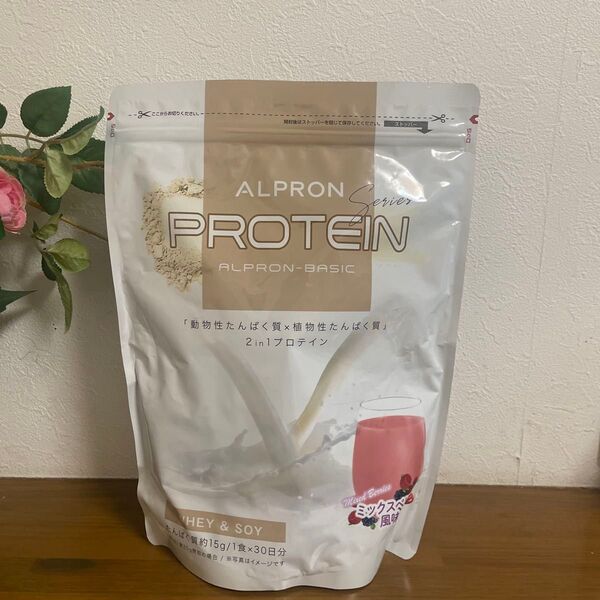 ALPRON WHEY&ソイ ミックスベリー風味 750gアルプロン ALPRON プロテイン ミックスベリー風味 ソイ ホエイ