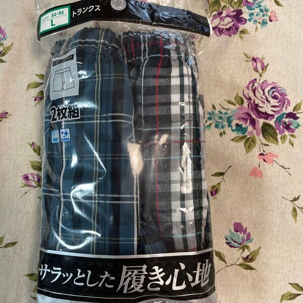 前開きトランクス ボタン付きLサイズ 2枚組 DRY 抗菌防臭 吸水速乾