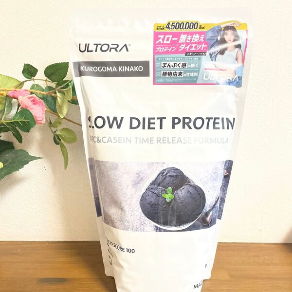 ULTORA ウルトラ スロープロテイン ホエイ カゼイン プロテイン 黒ゴマきなこ風味 1kg 国産