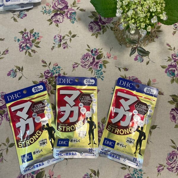 DHC マカ ストロング 20日分 60粒×3個セット 60日分