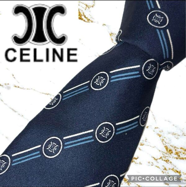 美品!CELINE セリーヌ ネクタイ トリオンフ柄 ストライプ ネイビー 総柄 ハイブランド ブランドネクタイ 紳士服