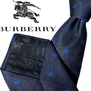 最高峰 BURBERRY ネクタイ ネイビー ブルー 騎士 ロゴ ホースロゴ パターン柄