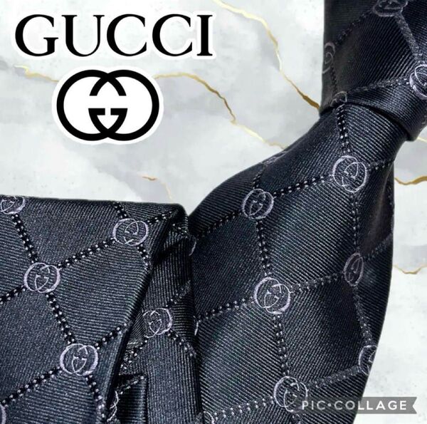 人気デザイン!GUCCI ネクタイ GG柄 インターロッキング 黒 ブラック グッチ シルク100 ブランドネクタイ