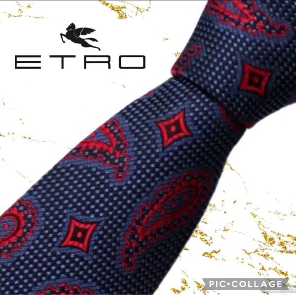 未使用級!ETRO エトロ シルク ペイズリー柄 ジャガード ネクタイ チャコールグレー ブランドネクタイ ハイブランド