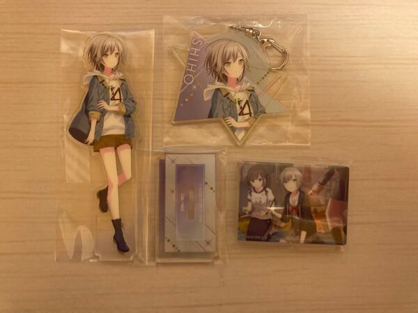 プロセカ 日野森志歩 アクスタ アクキー ノーブルアート