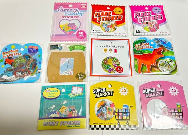 【未使用】フレークシール 10種406枚セット セリア スーパーマーケット