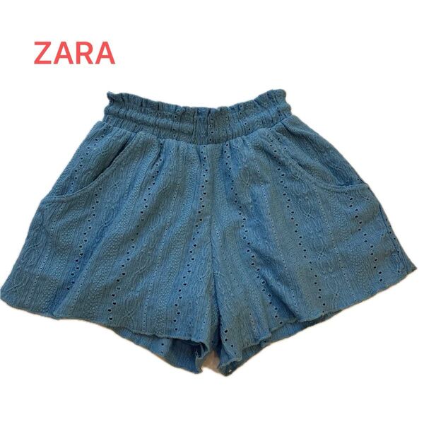 【美品】ZARAキッズ ショートパンツ ウエストゴム ブルー 140