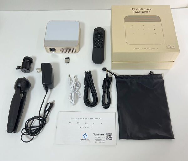 KABENI PRO カベーニPRO プロジェクター ミニプロジェクター プロジェクター UENO-mono T90 KABENI