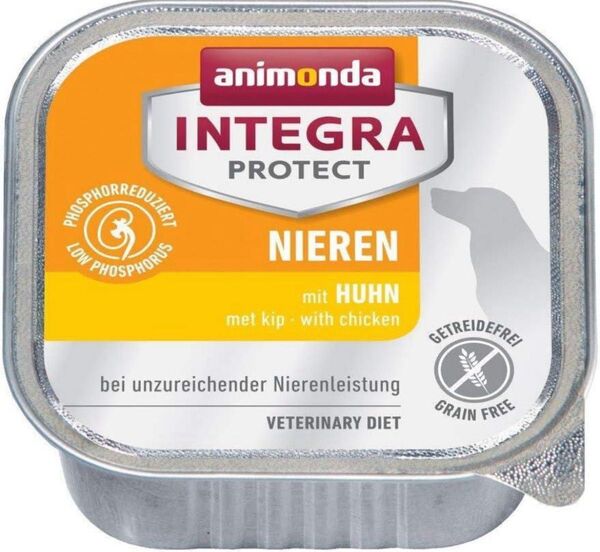 犬用アニモンダ腎臓ケア 鶏150g×20個(1個¥495る) アニモンダ