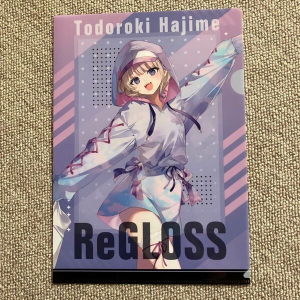 リグロス ホロライブ 轟はじめ クリアファイル GIGO 特典 ギーゴ