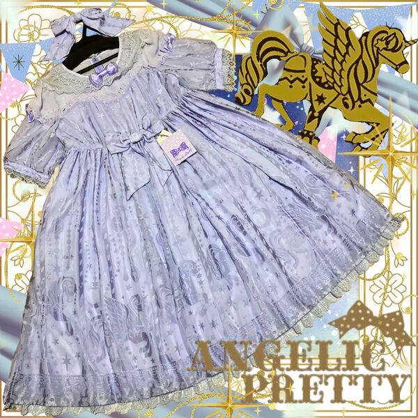 シャドードリームカーニバルワンピース/AngelicPretty/ロリィタ/新品/アンジェリックプリティ/ロリータ/姫/ラベンダー