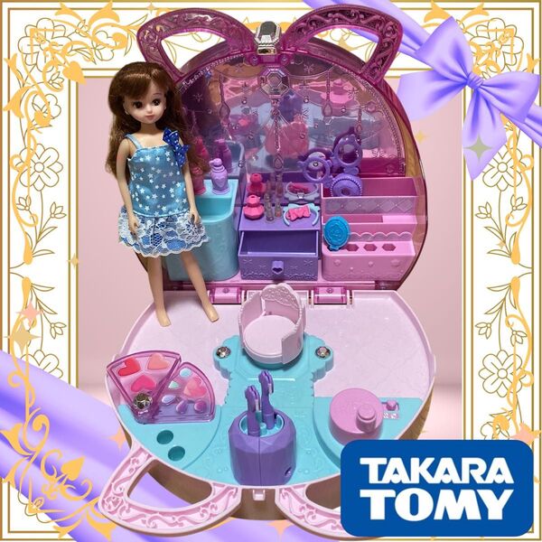 ゆめいろヘアメイクアップバッグ+リカちゃんセット/タカラトミー製/着せ替え人形/女の子/玩具/おもちゃ/お出かけ/カスタム用ドール