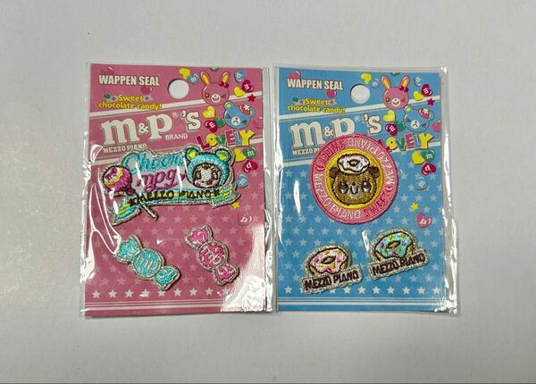 メゾピアノ 刺繍ワッペンシール 2種類セット 平成レトロ