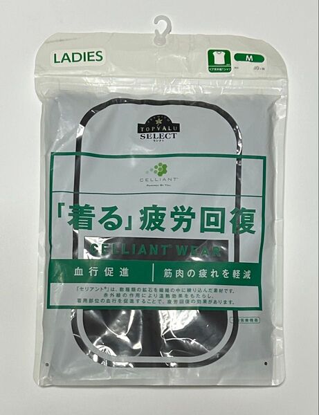 新品未使用 セリアントウェア 半袖Tシャツ 黒