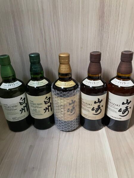 サントリーウイスキー 山崎白州12年セット、白州 山崎 2本セット100周年記念ラベル、山崎1本 合計5本 SUNTORY