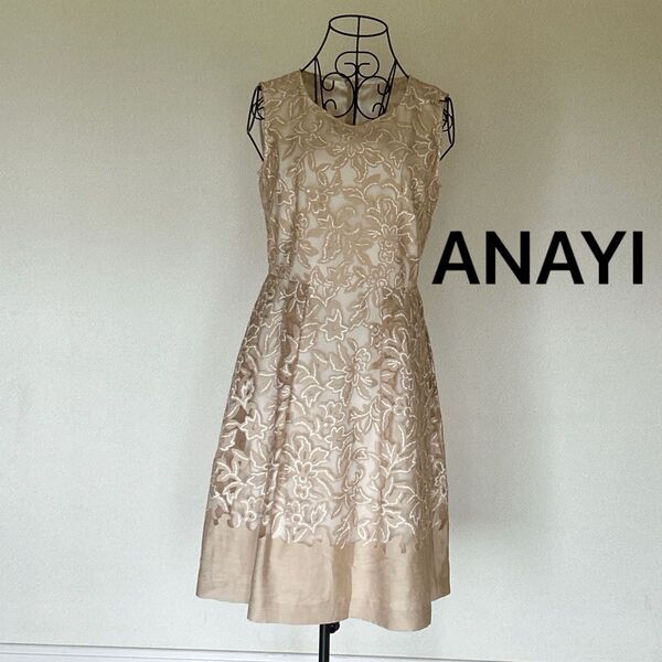 上品 ANAYI アナイ フラワーレース リネンブレンド ベージュ ワンピース 38 ノースリーブ