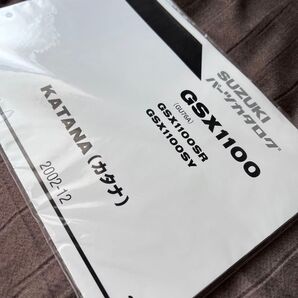 ☆スズキ GSX1100 KATANA カタナ パーツカタログ 3版☆