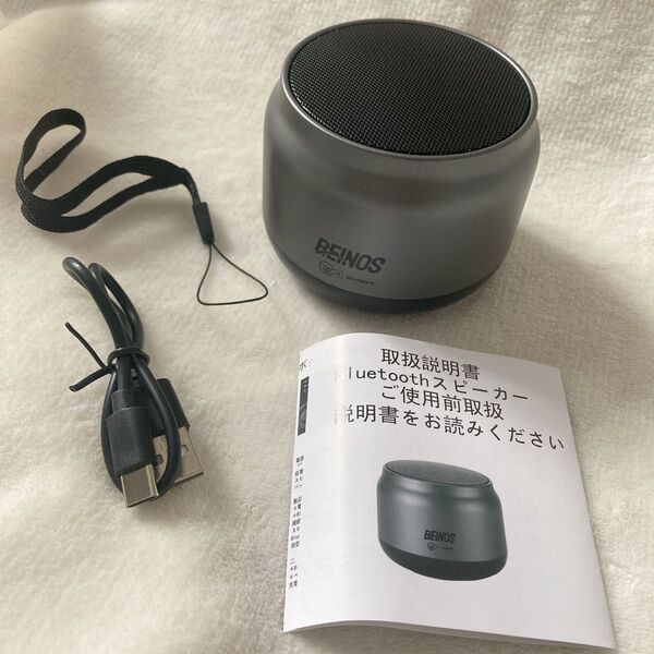 2025新登場Bluetooth スピーカー IPX7 防水 耐衝撃 お風呂 HIFI級音質 重低音 ポータブルスピーカー 小型