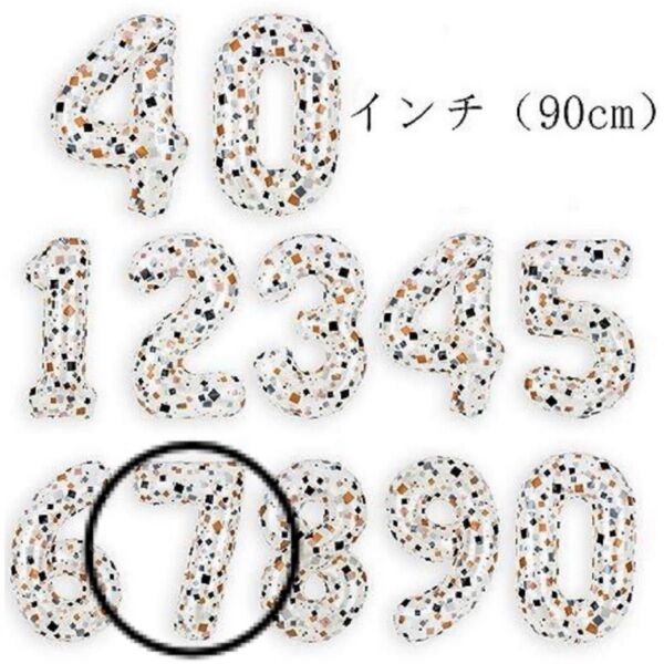 お誕生日 バルーン 数字 7 特大サイズ クリアカケラ 40インチ 90cm