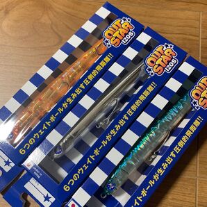 ブルーブルー アウトスター 120S ブランド:BlueBlue(釣り)