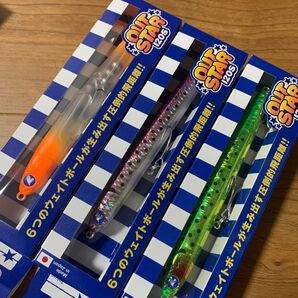 ブルーブルー アウトスター 120S ブランド:BlueBlue(釣り)