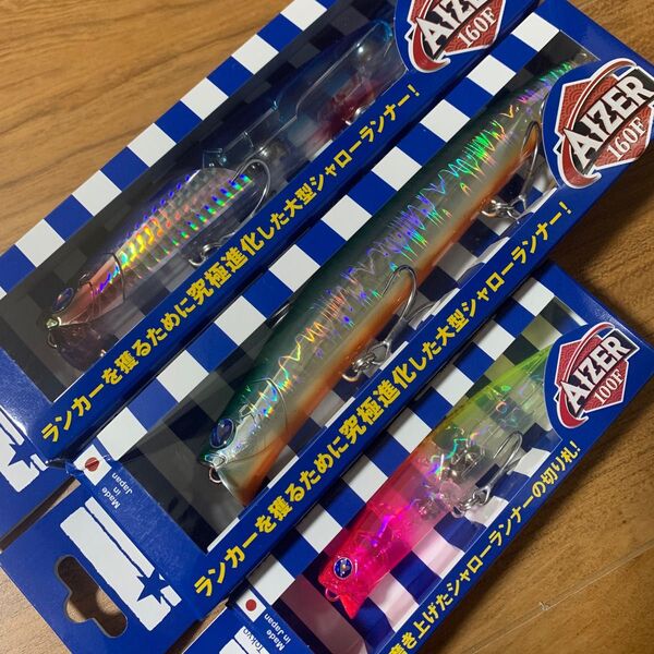 ブルーブルー アイザー100F 08 ピンクチャートクリア アイザー160F セット
