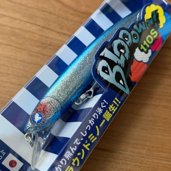 非売品カラー ブローウィン110S ブルーブルーダスト BlueBlue(釣り)