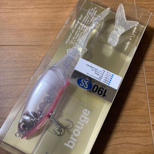 ヒフミクリエイティング ブルージュ 190 SS (タイプ:SS スローシンキング) 約190mm/45g /ビッグベイト