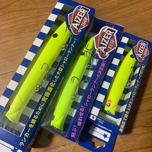 ブルーブルー アイザー100F #04 マットチャート/BlueBlue AIZER 100F 125F 160F