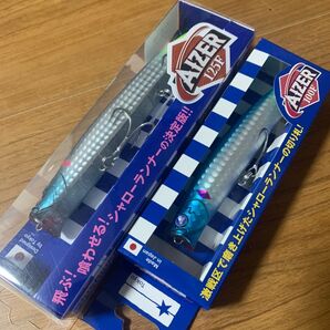 WEB限定カラー ブルーブルー アイザー100F 125F BlueBlue AIZER 100F 125F ハイブリッジ