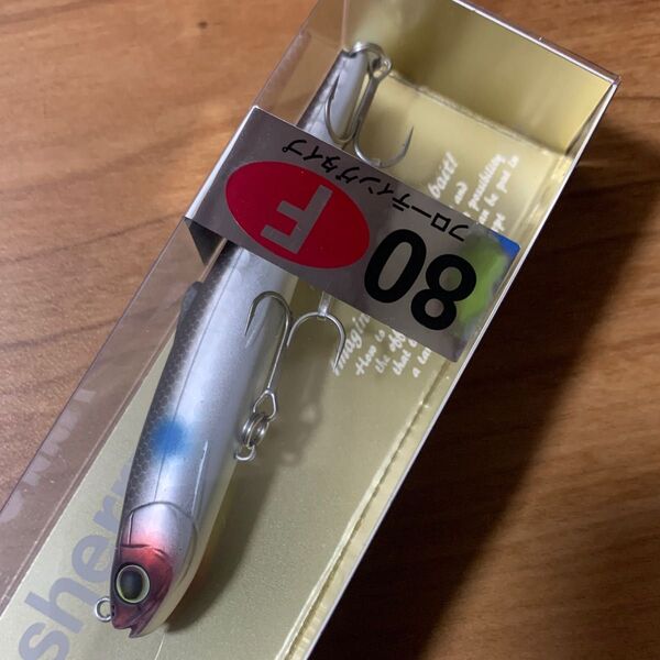 ヒフミクリエイティング シェリー 80F オリカラ