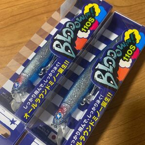 非売品 ブローウィン110S ブルーブルーダスト ブランド:BlueBlue(釣り)