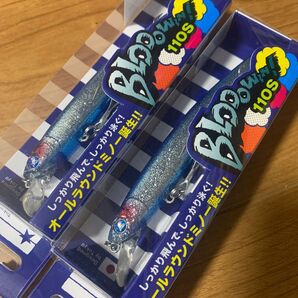 非売品 ブローウィン110S ブルーブルーダスト ブランド:BlueBlue(釣り)