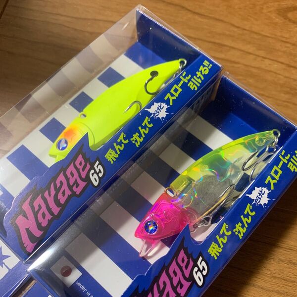 ブルーブルー ナレージ65 #09 ピンクチャートクリアBlue Blue ナレージ65 #16 マットチャート