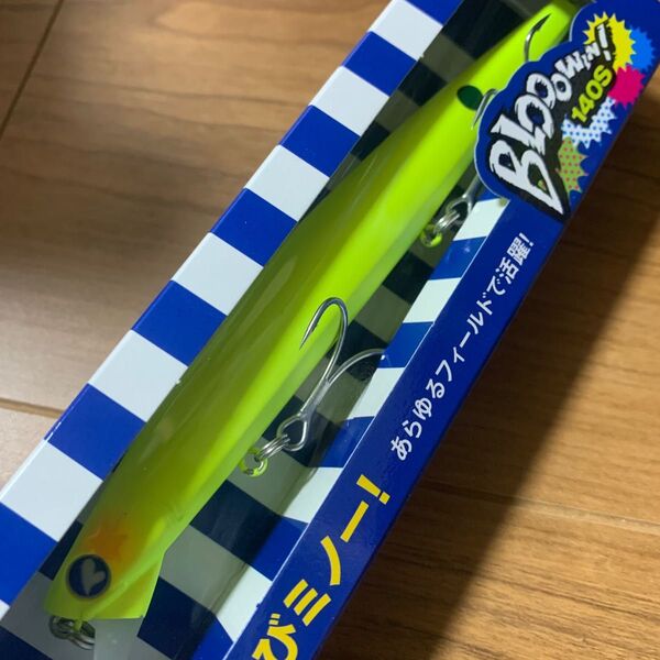 WEB限定 ブローウィン 140S マットチャート ブランド:BlueBlue(釣り)