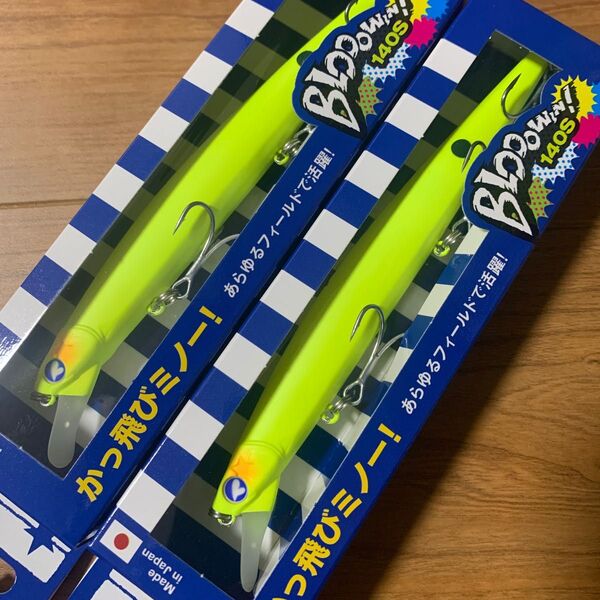 WEB限定カラー ブルーブルー ブローウィン 140Sブランド:BlueBlue(釣り)
