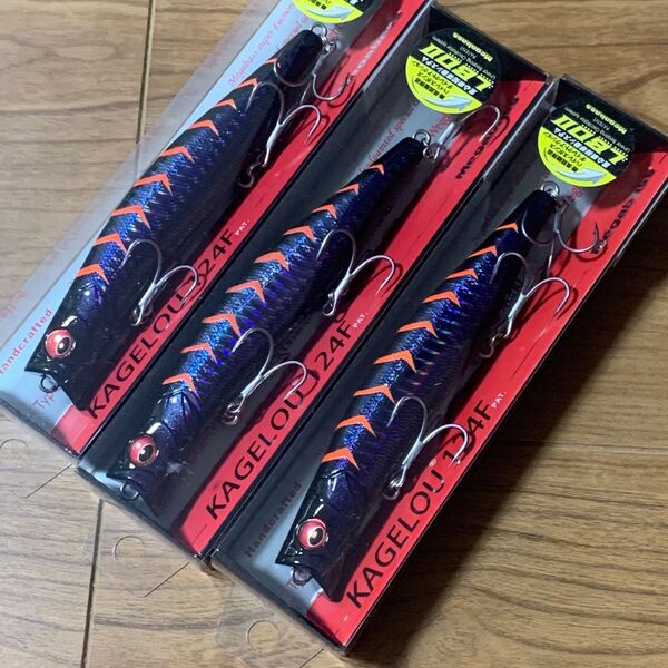 限定カラー メガバス カゲロウ 124F Megabass KAGELOU 124F BPコンスタンギーコ